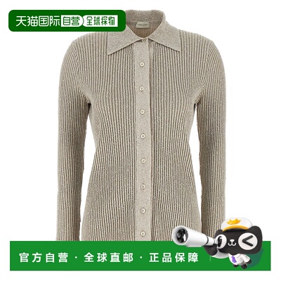 1h可退 香港直邮magda butrym 女士 '21' 针织开衫 321725GREY