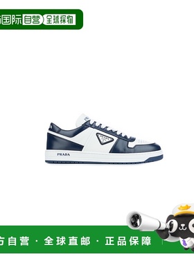 1h可退 香港直邮Prada 普拉达 男士 运动鞋 2EE3643LKG blue蓝色