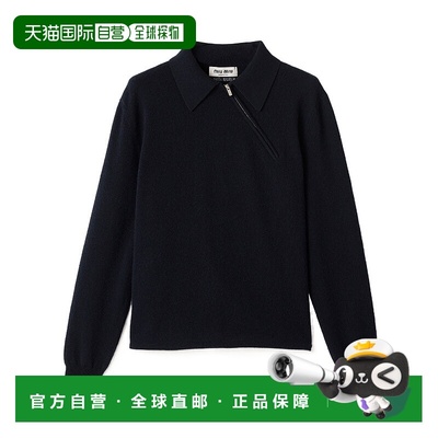 香港直邮Miu Miu 羊绒POLO衫针织长袖针织衫 MML02I18A9SOOO