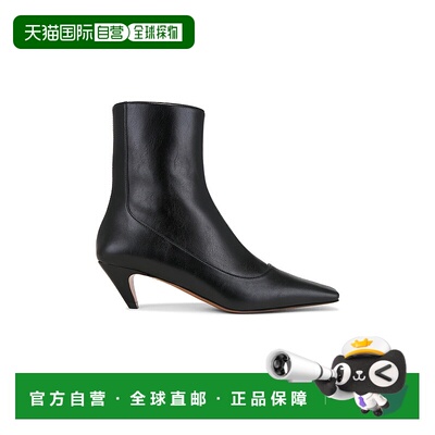 1h可退 香港直邮Stella Mccartney 斯特拉 麦卡特尼 女士 Spur 脚