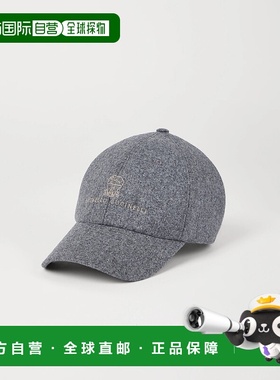 欧洲直邮BRUNELLO CUCINELLI 25秋冬 252M038P9850CGQ69 男士 棒