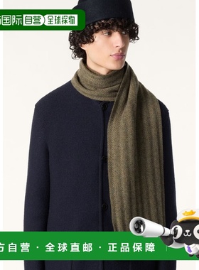 自营欧洲直邮Loro Piana 男士绿色羊绒围巾