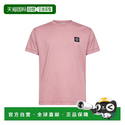 欧洲直邮stone island 男士 上装T恤