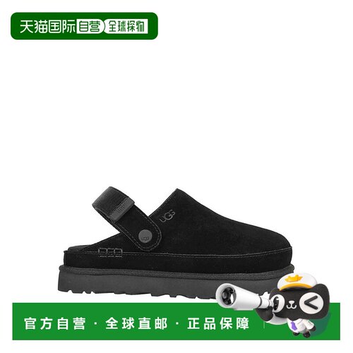 1h可退 欧洲直邮ugg 女士 凉鞋