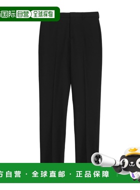 香港直邮Dior 腰带环休闲裤 683C141A1089