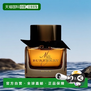 清新香氛正品 欧洲直邮Burberry博柏利女士自然浓香水50ml黑色瓶装