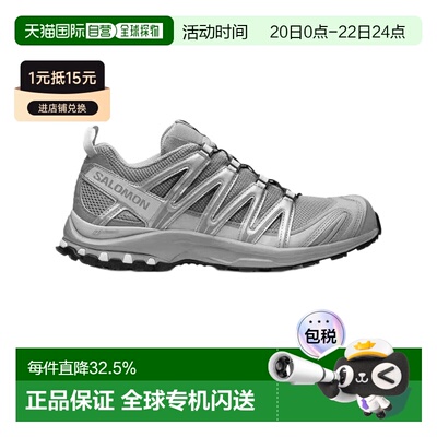 欧洲直邮SALOMON/萨洛蒙XA PRO 3D低帮户外跑步鞋金晨易梦玲同款