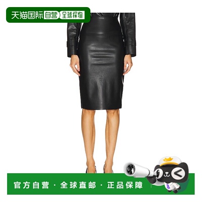 香港直邮NORMA KAMALI 诺玛 卡玛丽 女士 直筒半身裙 ST324SLV140