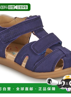 欧洲直邮Shoo Pom 男孩 PIKA SCRATCH 凉鞋 蓝色
