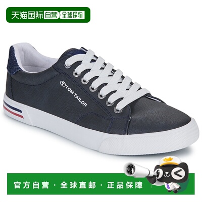 欧洲直邮Tom Tailor鞋子男STEVE蓝色低帮运动鞋板鞋