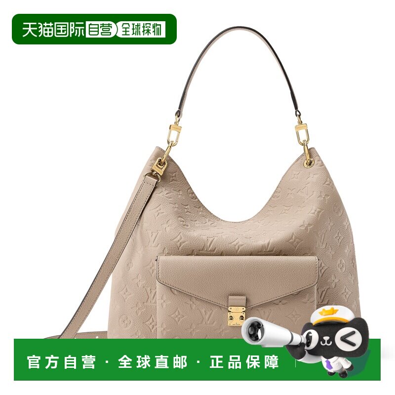 自营欧洲直邮LV路易威登 Hobo Metis女士老花压纹皮革皮革手提包