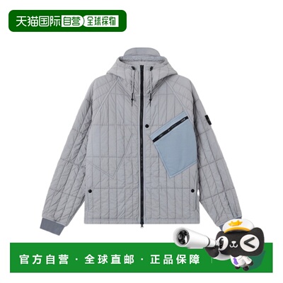 Stone Island 带防摔功能的绗缝加厚连帽夹克 L2S154100015S0418