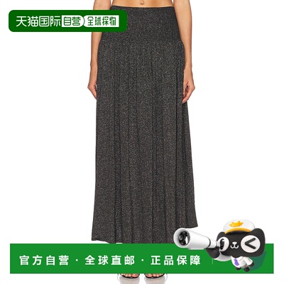 香港直邮ZIMMERMANN 女士 褶皱金属感喇叭型半身裙 2243SR251