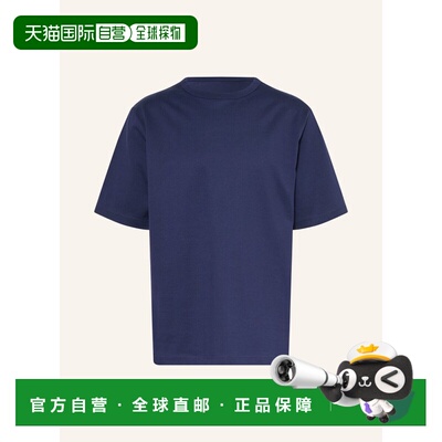 1h可退 欧洲直邮ARKET 男士T恤 100306026317001 CO 深蓝色 T-shi