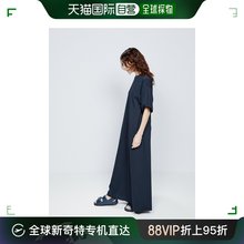 T恤式 香港直邮Raey 女士 yarn 棉混纺长款 连衣裙 Recycled