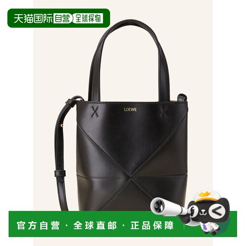 香港直邮LOEWE 女士手提包 100149016813000 CO 黑色 Handbag PUZ