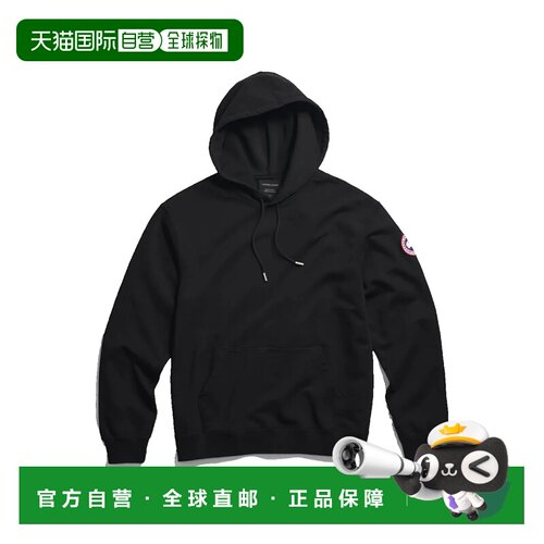 香港直邮CanadaGoose加拿大鹅Loon男士卫衣帽衫连【付后1h可退】