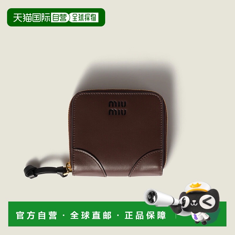 1h可退 欧洲直邮MIU MIU 缪缪 25秋冬 5ML522_2CV6_F0HD1 女士 钱