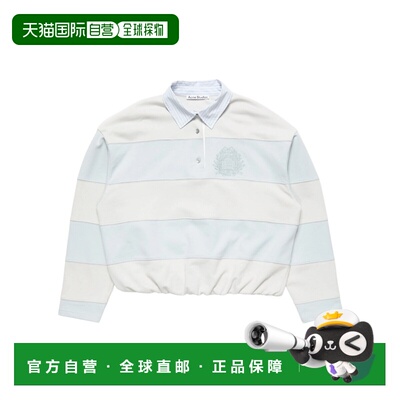 Acne Studios 条纹POLO衫 女装AI0190上衣