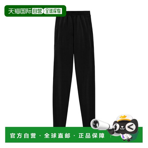 香港直邮Saint Laurent 徽标运动裤 740463YAZA2卫裤休闲裤束脚裤