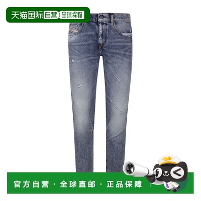 1h可退 香港直邮DIESEL 男士牛仔裤 A0355809J57BLAUW AW2025 灰