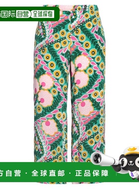 香港直邮Weekend Max Mara 女士 休闲长裤 green绿色 舒适时尚