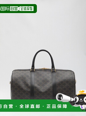 1h可退 香港直邮Celine 思琳 男士 徽标旅行包 190662CHI斜挎包