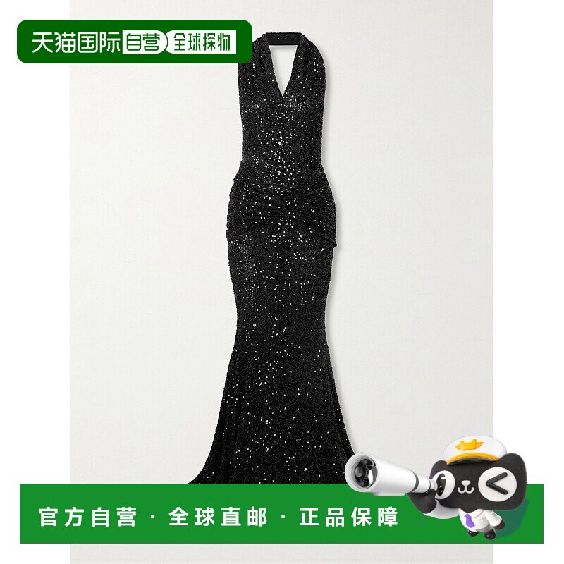 香港直邮Patou 女士 垂褶珠片网纱挂脖睡裙 DR1990226礼服连衣裙