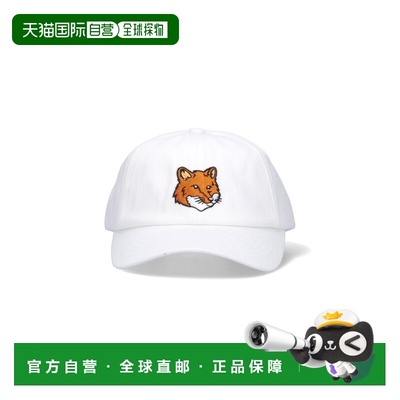 1h可退 香港直邮MAISON KITSUNE 男士 狐狸头贴片棒球帽子 MM0610