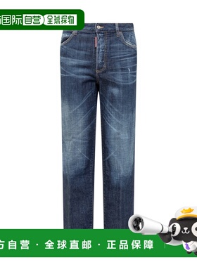 1h可退 香港直邮Dsquared2 二次方 女士 腰带环牛仔长裤 S72LB078