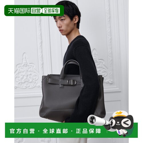 自营欧洲直邮Dior迪奥 Normandie男士灰色粒面牛【付后1h可退】