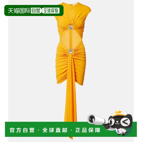 香港直邮CHRISTOPHER ESBER 克里斯多夫 艾丝柏 女士 Bezel Quart
