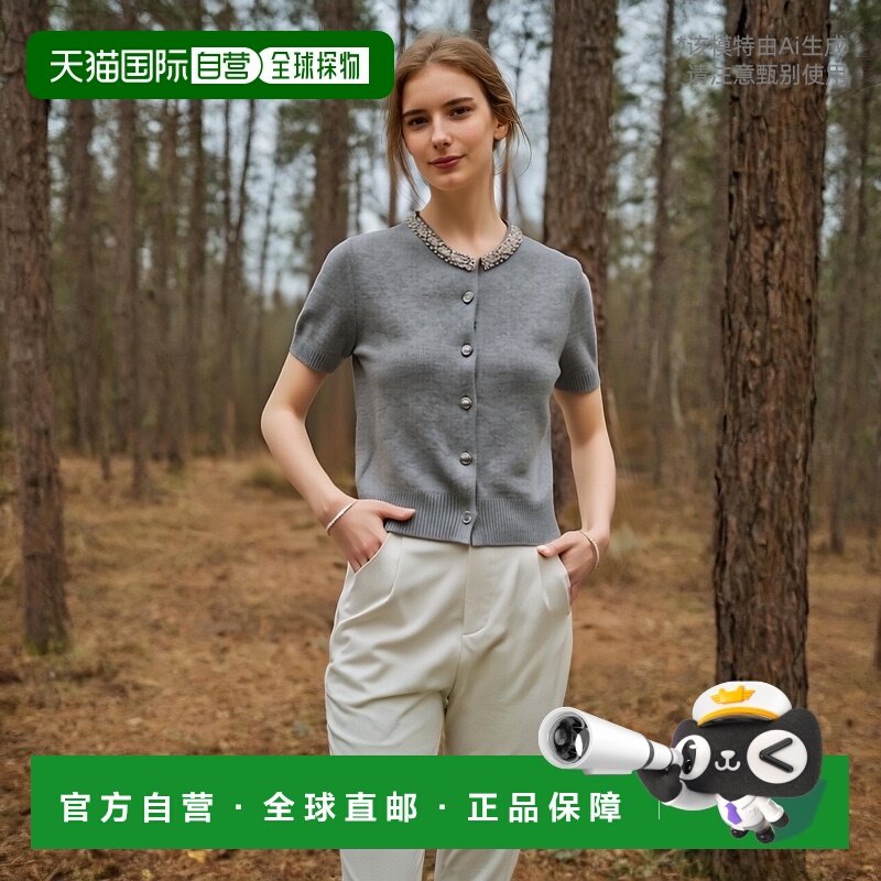 香港直邮Celine 刺绣羊绒短款开衫 2AD8A974V.短袖