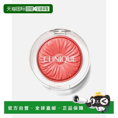 欧洲直邮倩碧 Cheek Pop 腮红正品高光