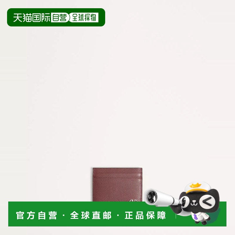 欧洲直邮VALENTINO 华伦天奴 25春夏 YP0AP4UAG_AFD 男士 卡包