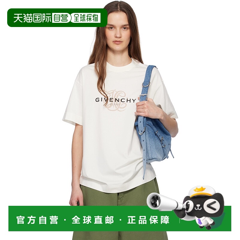 1h可退 Givenchy 纪梵希 男士 灰白色 GIVENCHY Reverse