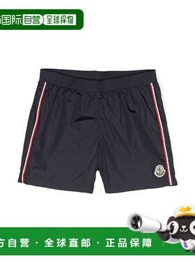 1h可退 香港直邮Moncler 盟可睐 男童 TRICOLOUR-TRIMMED 泳裤童