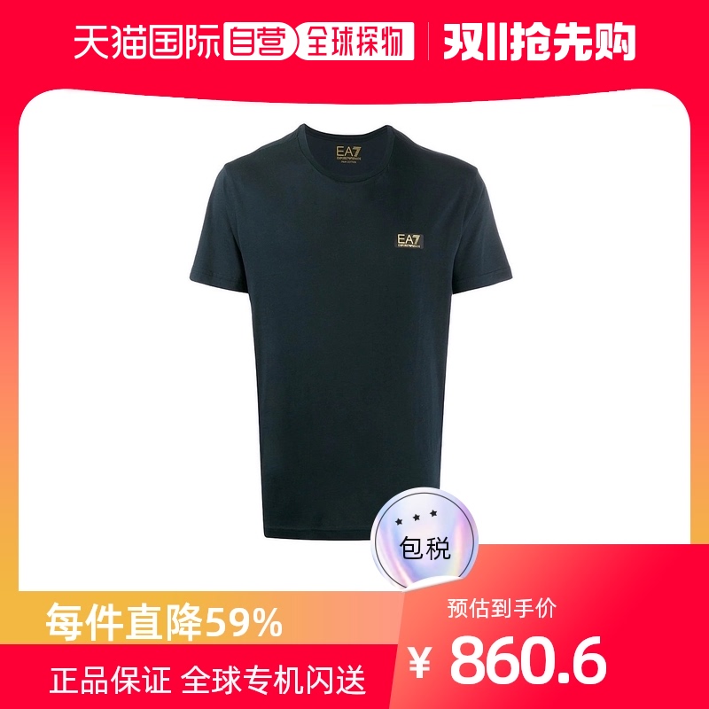 香港直邮Emporio Armani logo印花T恤 6GPT05PJM9Z阿玛尼