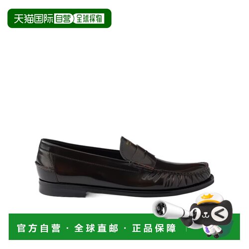 香港直邮PRADA 男士商务休闲鞋 2DB239055FX000F0【付后1h可退】