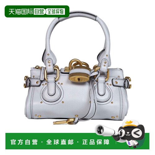 1h可退 Chloe 挂锁手提包 CH26SS805P75