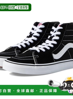 1h可退 香港直邮Vans 范斯 男士 SK8-Hi Wide 运动休闲鞋