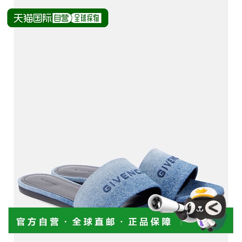 1h可退 香港直邮Givenchy 纪梵希 女士 徽标牛仔布凉拖 blue蓝色