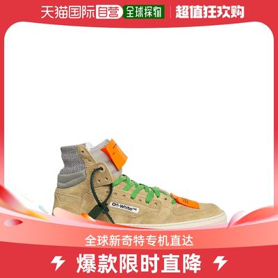 欧洲直邮OFF-WHITE 男士时尚休闲鞋运动鞋爆款