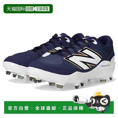 1h可退 香港直邮New Balance  男士 Fresh Foam 3000v7 Molded Ba
