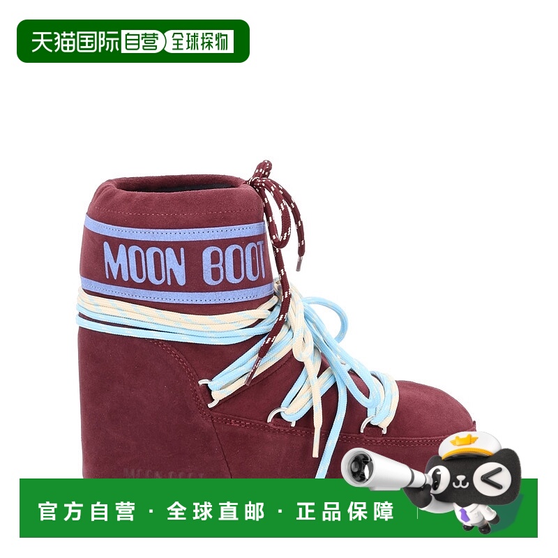 1h可退 香港直邮moon boot 月亮靴 女士 