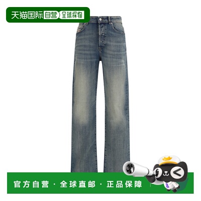 香港直邮Diesel 迪赛 女士 1971 D-Sent 常规牛仔裤 A1986909N320