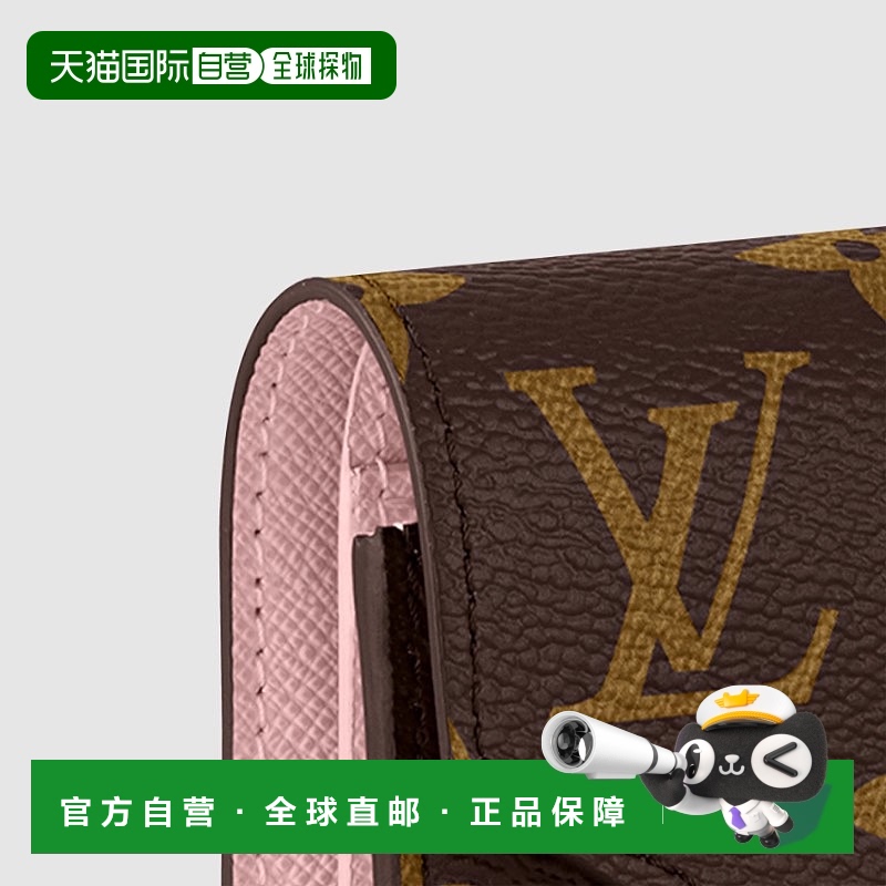 自营1h可退 欧洲直邮LV/路易威登Victorine女士棕色老花粒面牛皮