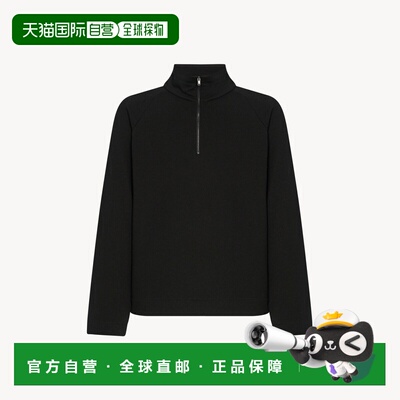 自营欧洲直邮THE ROW Gallagher男士棉羊绒混纺高领衫