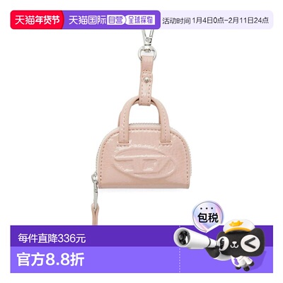 1h可退 香港直邮Diesel 迪赛 女士 钥匙圈 P8768X10581 pink粉色