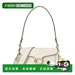 1h可退 香港直邮Coach 蔻驰 女士 Tabby 20 肩包 舒适时尚